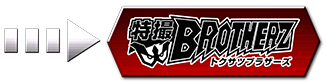 切り替えボタン